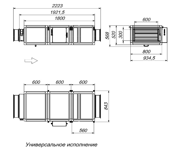 Габаритные и присоединительные размеры Breezart 2700 Lux